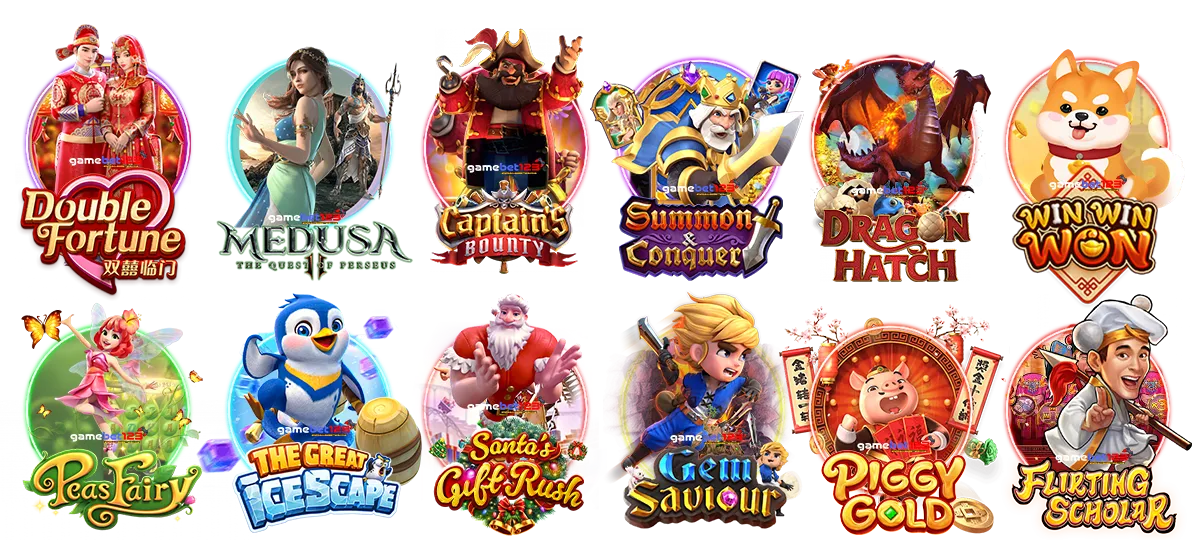 สล็อตแตกง่าย